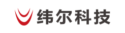 厦门纬尔科技有限公司官网